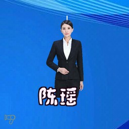 陈瑶